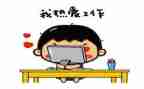 幼儿园蒙氏工作总结推荐5篇