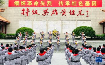 清明缅怀烈士演讲稿5篇