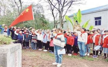 清明缅怀先烈的演讲稿7篇