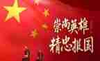 清明缅怀先烈的演讲稿优秀6篇