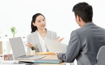 面试官自我介绍模板8篇