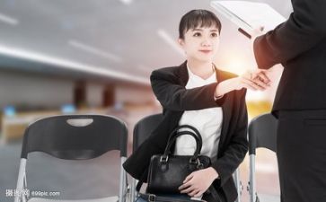 求职面试的自我介绍范文最新5篇