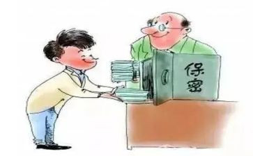 我的秘密优秀作文优质6篇