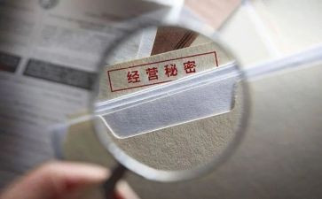 我的秘密作文400字6篇
