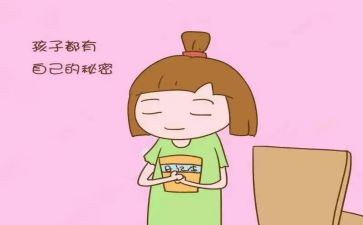 蚕的秘密教案6篇