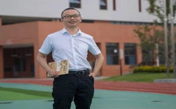 学名师语文心得体会5篇