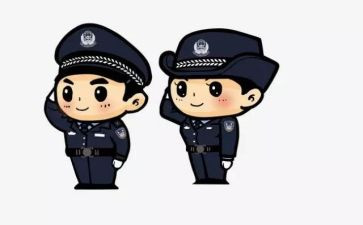 民警工作总结范文5篇