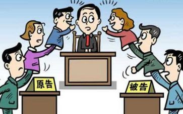 社区居民事迹7篇