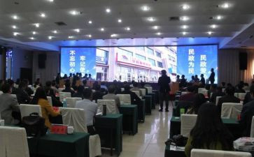 民政员述职报告优秀5篇