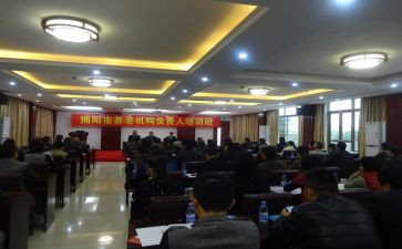 民政个人工作总结通用7篇