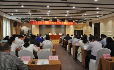 民政人工作总结优质5篇