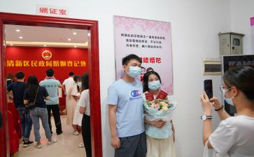 县民政局工作总结6篇