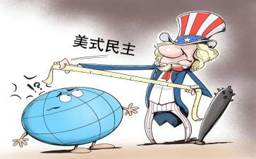 民主评议党员工作总结7篇