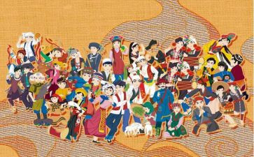 民族共同体培训心得体会5篇