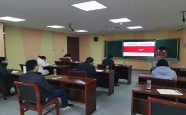 观摩课观摩心得体会优质7篇