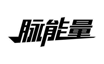 正能量的书籍读后感7篇