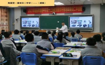 小学年级工作总结精选6篇
