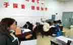 小学六年级班主工作总结参考6篇
