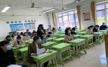 四年级组工作总结精选7篇