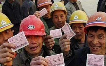 农民工调查报告8篇