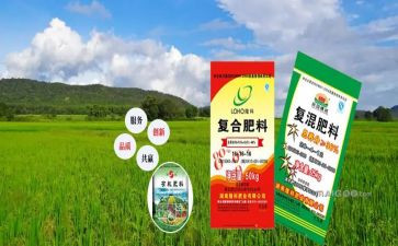 做农资工作总结8篇