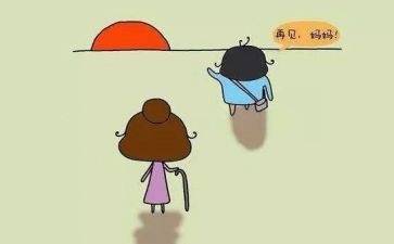 幼师上学期工作总结8篇