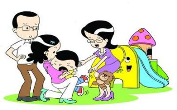 幼儿园上学期教师工作计划参考5篇