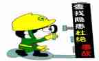 教材排查工作报告8篇