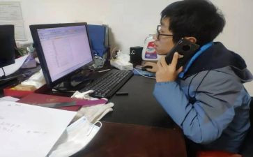 疫情防控排查工作总结5篇