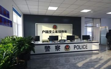 (派出所)实习个人总结8篇