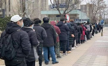 图形宝宝排排队小班数学教案7篇
