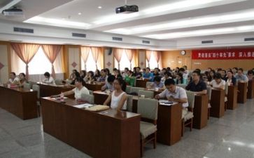 心态培训后心得体会6优质8篇