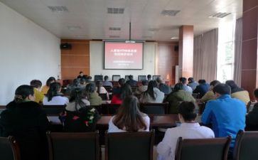 培训后感悟心得体会5篇