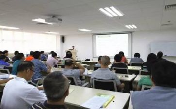 实用培训工作总结参考7篇