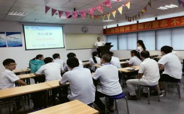 卓越培训课心得体会5篇