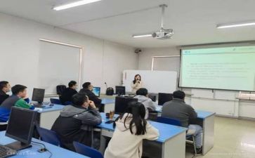 体验式培训心得体会7篇