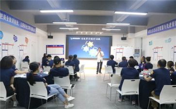 丰和培训心得体会推荐8篇