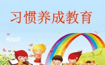 培养办工作总结5篇