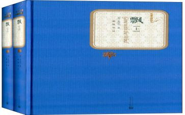 彩纸飘飘教案5篇