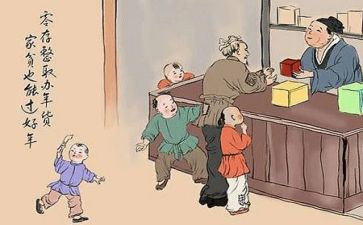 贫困补助学生申请书范文6篇