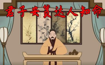 上幼儿园贫困申请书5篇