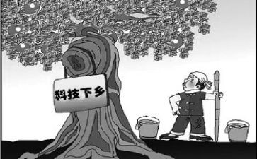 精准一扶贫工作总结7篇