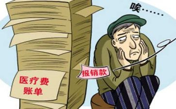 大学贫困学生申请补助的申请书1500字8篇