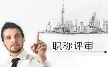 评高级化学述职报告6篇