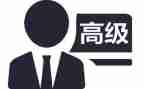 评高级个人总结8篇