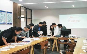 技术评审表个人总结8篇