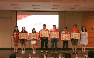 大学生评优秀学生申请书模板8篇