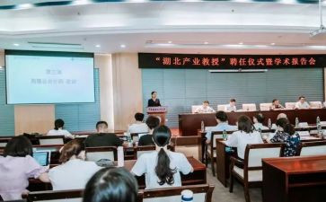 聘期内个人总结5篇