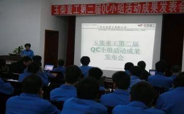 年终IQC工作总结8篇