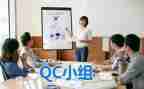 qc的周工作总结7篇
